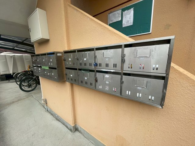 サンシャインサツキ|名古屋市の賃貸ならMy賃貸のその他共用部分|サンシャインサツキ