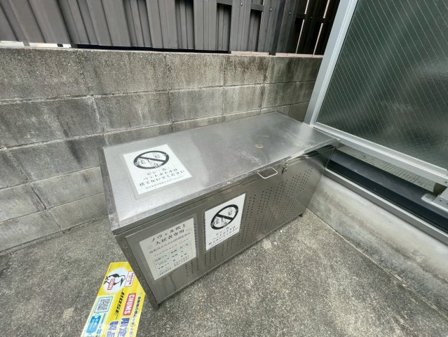 ノヴェル吹上|名古屋市の賃貸ならMy賃貸のその他共用部分|ノヴェル吹上