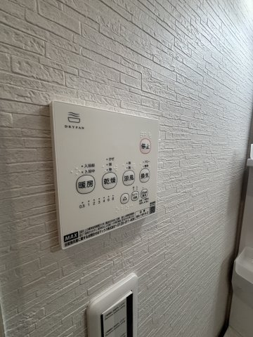 アベニール　セレストの設備