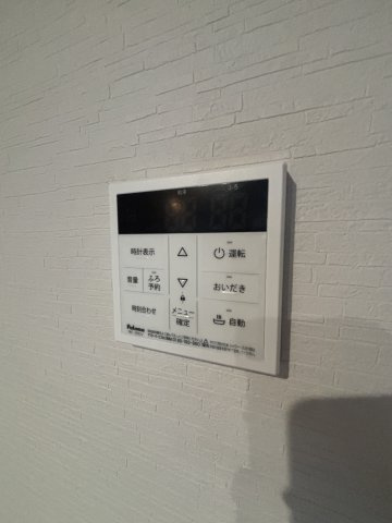 アベニール　セレストの設備