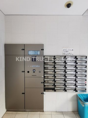 フローライト南森町のその他共用部分|宅配ボックスです