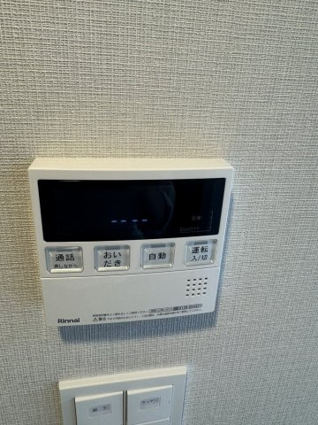 タスキプライムテラス後楽園の設備