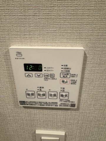 タスキプライムテラス後楽園の設備