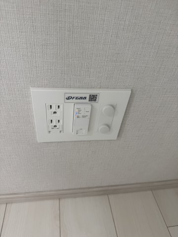 タスキプライムテラス後楽園の設備