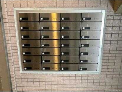 サンアヴェニュー町屋のその他共用部分