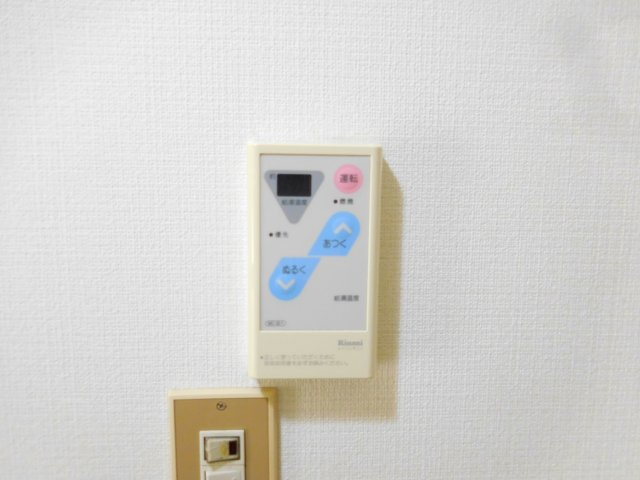 【設備】 | ロンシャン