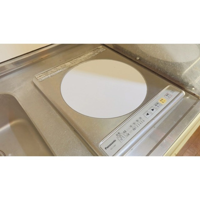 【キッチン】 | IHコンロ