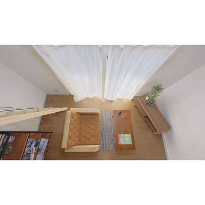 【居間・リビング】 | ロフトより