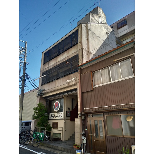 ＦＲＯＭ　ＥＡＳＴの外観|お問い合わせは美濃善不動産駅前店へ！