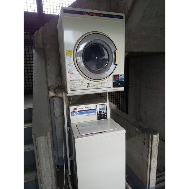 ＦＲＯＭ　ＥＡＳＴのその他|コイン洗濯機