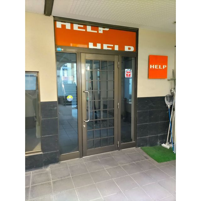 ＦＲＯＭ　ＥＡＳＴの内装