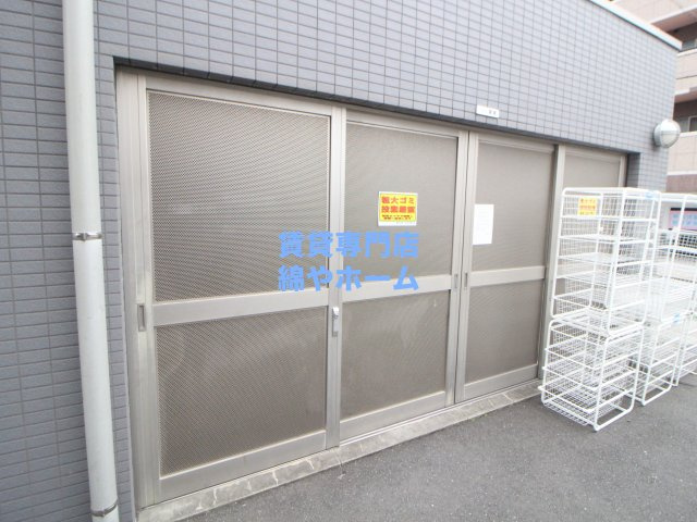 Varius長居公園のその他共用部分