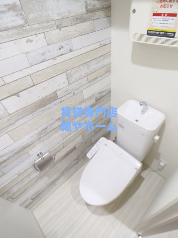 フジパレス遠里小野Ⅱ番館のトイレ|清潔感のあるトイレです