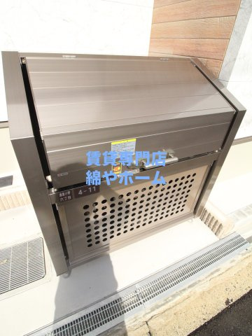 フジパレス遠里小野Ⅱ番館のその他共用部分