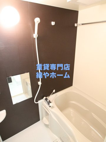 フジパレス遠里小野Ⅱ番館の浴室|お風呂で日々の疲れを落としましょう