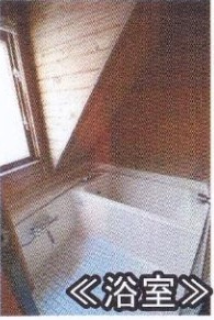 横浜市青葉区美しが丘３丁目の中古一戸建|仲介手数料無料！お気軽にお問合せくださいinfo@kenone.co.jp /08070587312