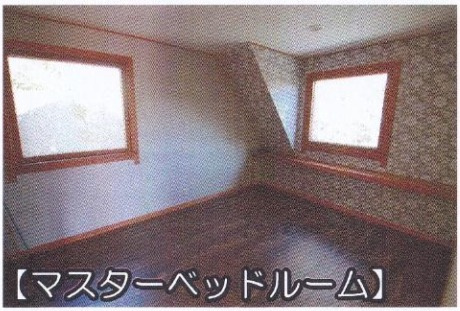 横浜市青葉区美しが丘３丁目の中古一戸建|仲介手数料無料！お気軽にお問合せくださいinfo@kenone.co.jp /08070587312