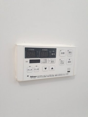 ハッピーロードのその他