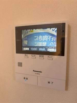 【セキュリティ】 | LEREVE中野坂上