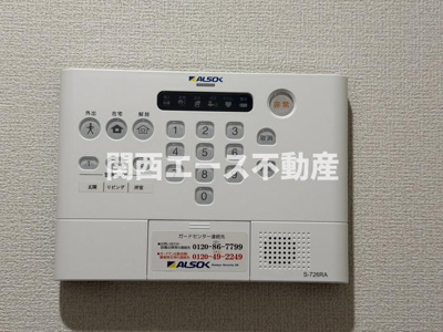 【設備】 | D-ROOM東花園