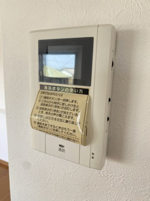 【セキュリティ】 | SSハイツ | TVドアホン付き