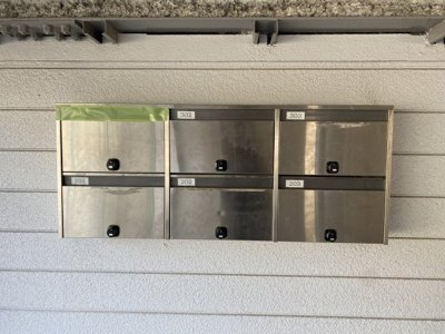 【その他共用部分】 | SSハイツ | 集合ポスト