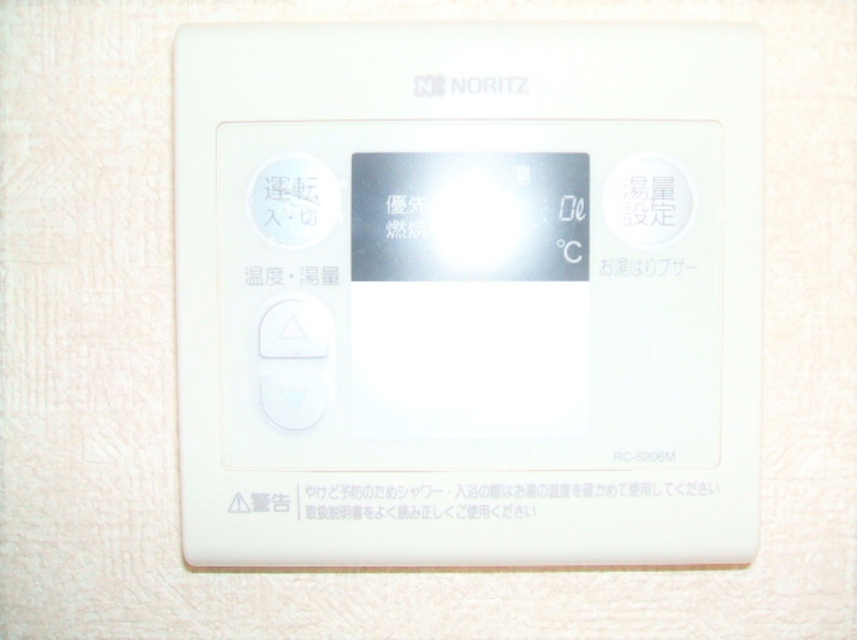 トロイメライIの設備