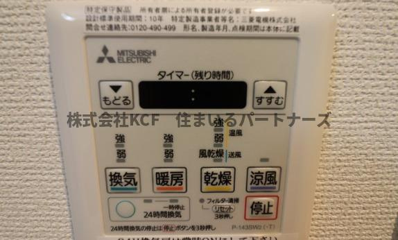 サニーコート津福の設備