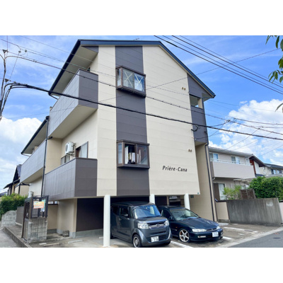 【外観】 | プリエール・カーナ