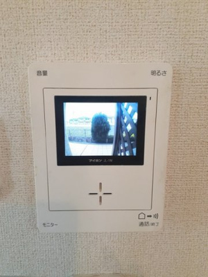 【セキュリティ】 | アルバーダ・ＭⅡ