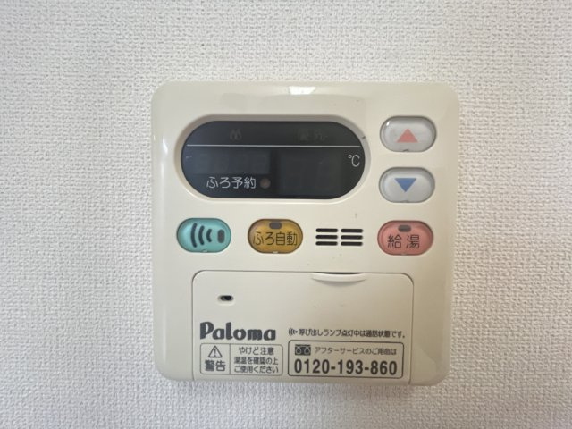 Grande・Rioの内装