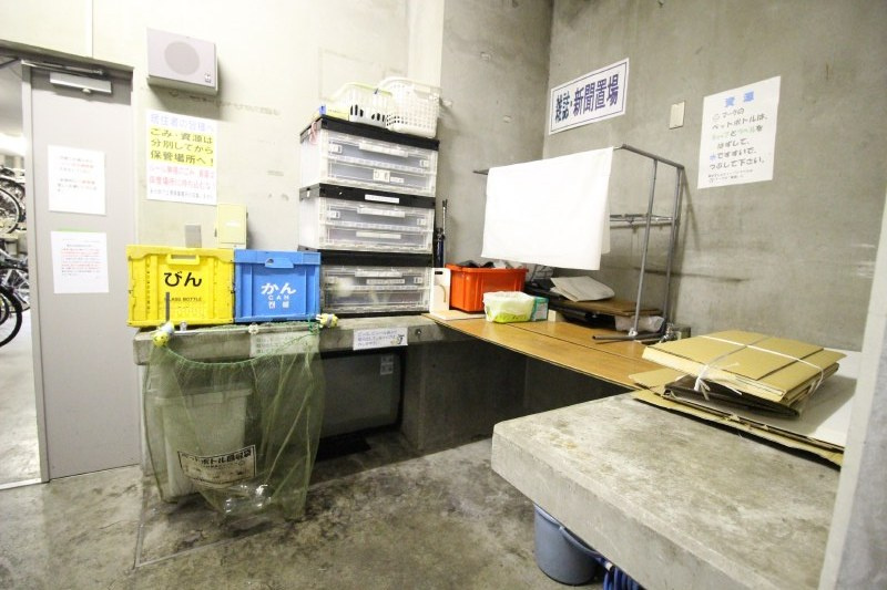 ライオンズマンション西麻布シティのその他共用部分