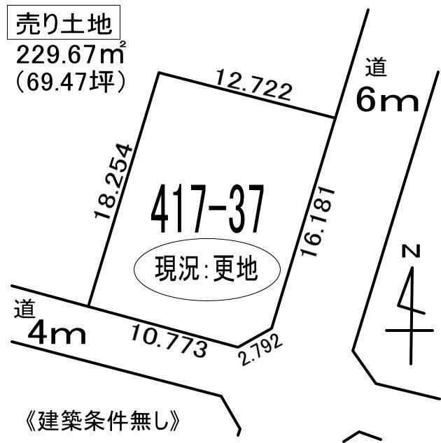 室蘭市柏木町417-37　土地