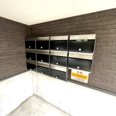 【その他共用部分】 | グランメゾン代田橋