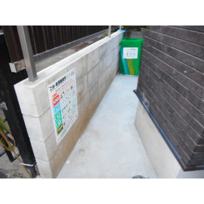 【その他共用部分】 | グランメゾン代田橋