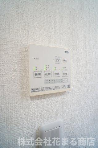 中古　千葉市稲毛区小中台町の設備|＊当日ご案内可＊ご希望の物件まとめてご案内！弊社が掲載していない物件でもOK♪お気軽にご相談ください ♪お電話でのお問合わせがスムーズ♪