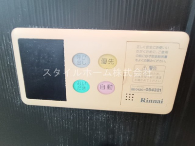 【設備】 | ヴィラージュルピナＣ棟 | イメージ写真です。