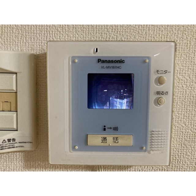 リブレス外川戸建の設備