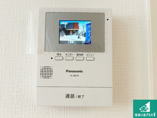 神戸市垂水区神陵台　第29期　未入居の防犯設備|カラーモニターインターホン！声だけでなく来訪者の姿や顔がモニターで確認できるので、小さなお子様がいらっしゃるご家庭でも安心できます！