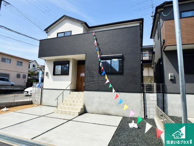神戸市垂水区神陵台　第29期　新築一戸建て