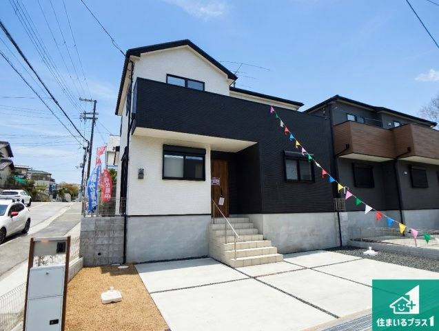 神戸市垂水区神陵台　第29期　未入居の外観|安心の10年保証！外観を美しく保ち、雨水で汚れを落とします！気になることがありましたら、お気軽にお問い合わせください！