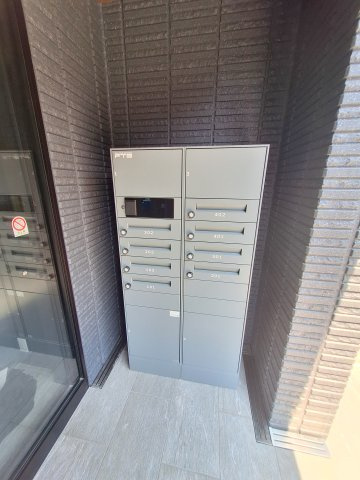 Ｍａｉｓｏｎ　Ａｂｙｓｓｅ　メゾンアビスのその他共用部分|★宅配ＢＯＸ／集合郵便受け★