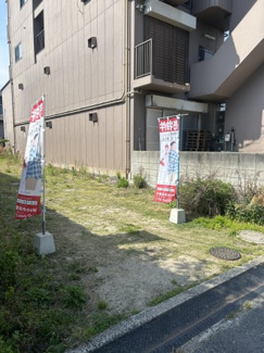【外観】 | 南区東本浦町　土地 | スーパー、コンビニ徒歩3分圏内にあり