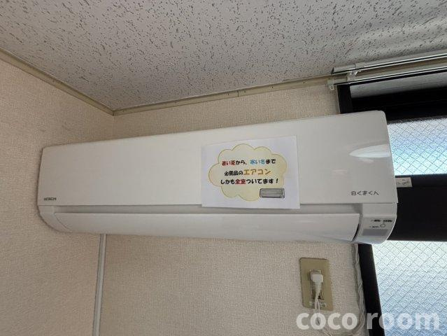 プルニエの設備