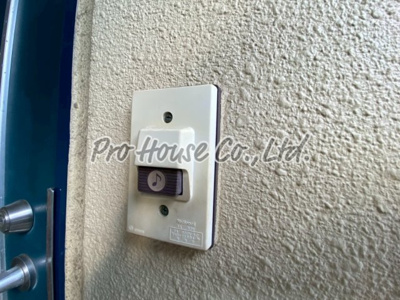 【セキュリティ】 | 田嶋マンション