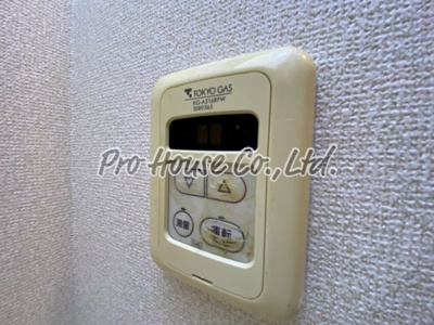 【その他】 | 田嶋マンション