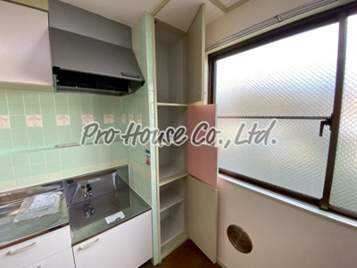 【その他】 | 田嶋マンション