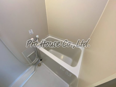 【浴室】 | 田嶋マンション