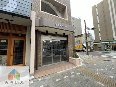 【エントランス】 | 新栄町ハイツ