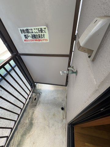 【設備】 | パークARUMIKⅠ